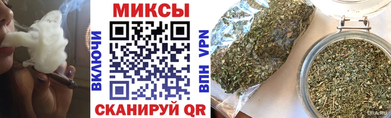 БУТИРАТ Butirat Кирсанов