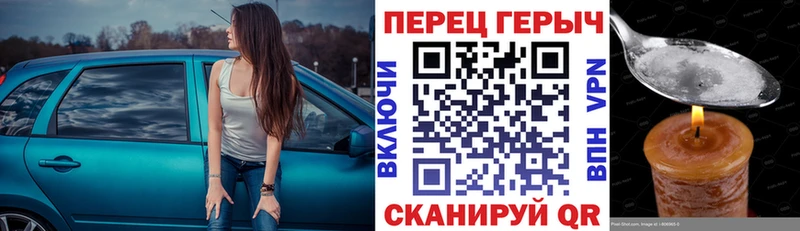 хочу Кирсанов Героин VHQ