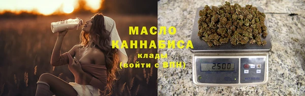 крисы Белоозёрский