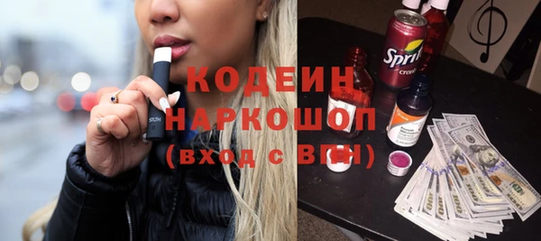 крисы Белоозёрский