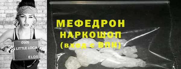 крисы Белоозёрский