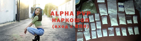 крисы Белоозёрский
