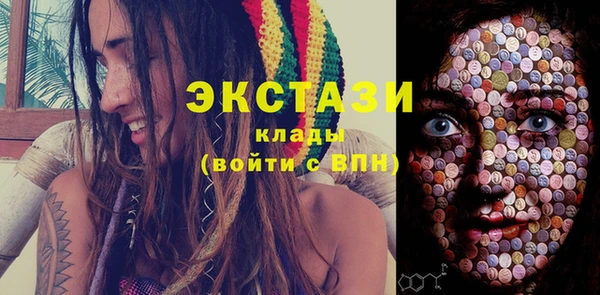 крисы Белоозёрский