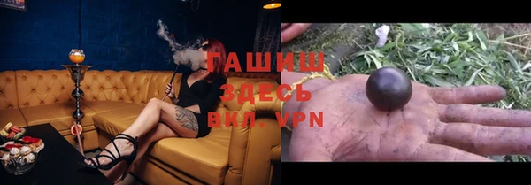 крисы Белоозёрский