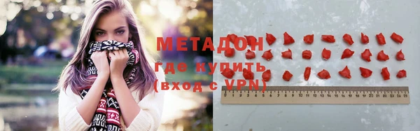 крисы Белоозёрский