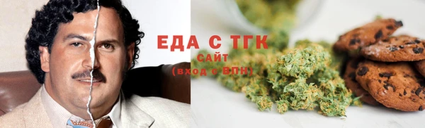 крисы Белоозёрский