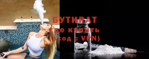 кокаин премиум Беломорск