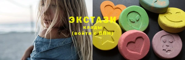 кокаин премиум Беломорск