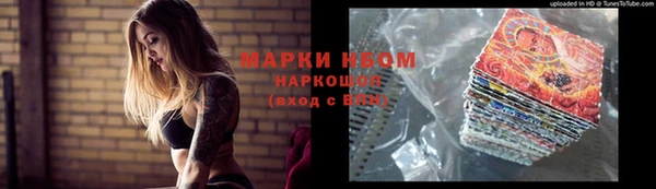 крисы Белоозёрский