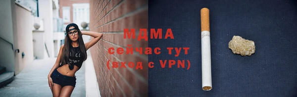 крисы Белоозёрский