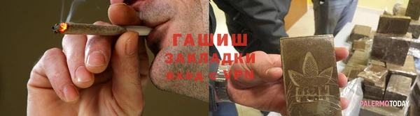 кокаин премиум Беломорск
