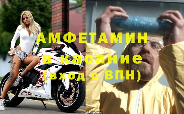 крисы Белоозёрский
