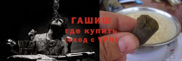 крисы Белоозёрский