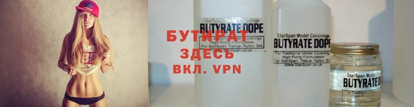 экстази Богданович