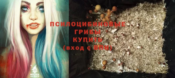 кокаин премиум Беломорск