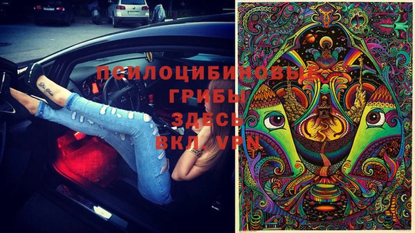 кокаин премиум Беломорск