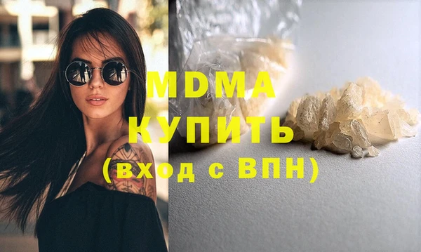 крисы Белоозёрский