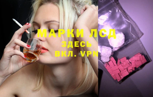кокаин премиум Беломорск