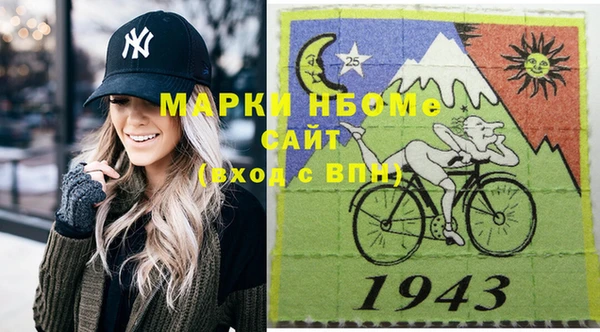 дживик Белокуриха