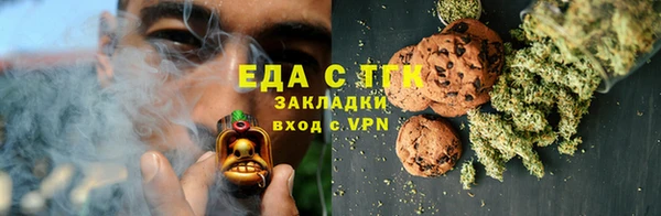 дживик Белокуриха