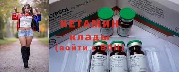 крисы Белоозёрский