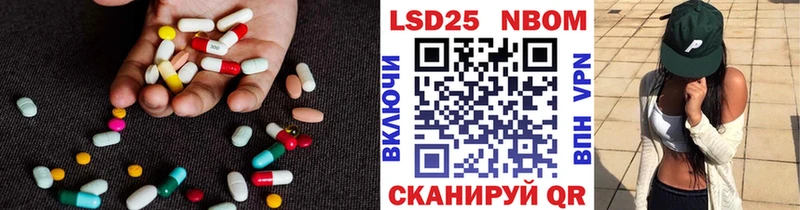 KRAKEN tor Кирсанов LSD-25 экстази ecstasy